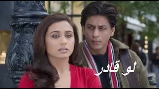 لو قادر عمرو دياب دندنها