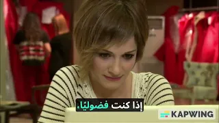 الاوراق المتساقطة الجزء الخامس الحلقة 28 القسم 3 