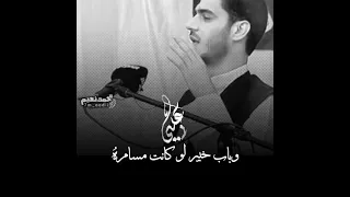 انت العلي الذي فوق العلى رفعا الشاعر محمد الحرزي اشهد ان عليآ ولي الله علي بن أبي طالب 