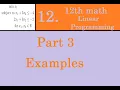 Kerala State 12th math - Ch 12