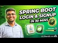 Spring Boot User Login and Registration Tutorial In 30 Mins - Spring boot Series