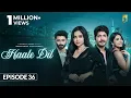Download Lagu Haale Dil (Episode 36) Manisha Rani | Nishank Verma | Harshad Arora | Jenifer Emmanuel |Sargun Mehta