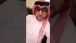 اغنية لفته عباس ابراهيم منوعات خليجية 