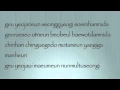 Download Lagu That Woman - Baek Ji Young Lyrics