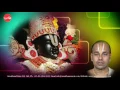 Download Lagu Bhagyasuktam - Malola Kannan - Panchasuktham