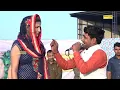 Download Lagu Patla Duptta Tera || Sapna Chaudhary \u0026 Pepsi Sharma || New Haryanvi Ragni Haryanavi 2024 |