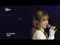 [열린예술무대 뒤란] 벤(BEN) - 열애중(Love, ing) | ubc 260102 방송