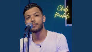 Manich Baghi Nesha La 