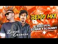 Download Lagu Diwali Dhamaka - Benjo Mashup || Private Edition || DJ HARI DMT DJ SUNNY RAIPUR || DiwaliDjSong2024