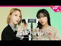 Lagu Removing thorns on the mic \u0026 Ear Cleaning👂 ASMR Full Ver. | 마마무 문별\u0026휘인 | [팅글인터뷰]