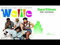 ShaunMusiQ & Ftears, Tracy & Thatohatsi - Buyel’Ekhaya (Official Visualizer Audio) feat. LeeMcKrazy