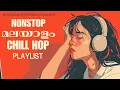 Download Lagu Nonstop Malayalam Chill hop Playlist | Nostalgia Restored In Chill hop |  Prazz Mu6 Official