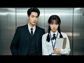 Download Lagu 一夜情的奶狗弟弟，竟是頂頭上司，命運從此改變!  🐰 #短劇 #爽剧 #逆袭  #女频  #霸道总裁爱上我 #精彩大陸短劇