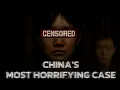 China s Most Horrifying Unsolved Case Diao Aiqing Case Explained