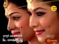 Lagu Iddaru Ammayilu  Telugu Tv Serial Title Song.