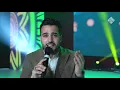 Download Lagu محمد طارق - يا إمام الرسل l حفل مباشر روسيا - Live In Russia l Mohamed Tarek - Ya Imam Al Rusli
