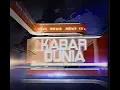 OBB Kabar Dunia on tvOne - 2015 Short Version