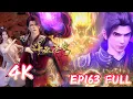Download Lagu 4k💥斗破EP164超臻享版！云韵自爆，萧炎金刚琉璃身一掌拍碎妖花邪君！ | 斗破苍穹年番4 |BTTH |Battle Through The Heavens |MULTI SUB