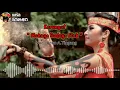 Download Lagu Karungut \
