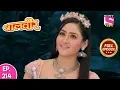 Download Lagu Baal Veer - Full Episode  214 - 24th March, 2019