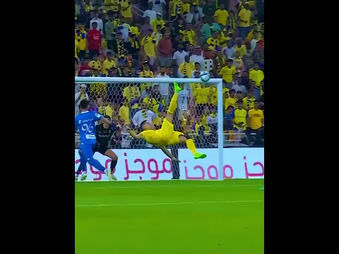 Ronaldo's Bicycle Kicks🤯🔥