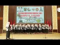 Download Lagu Paduan Suara PGRI Sijunjung, Mars PGRI dan Lansek Manih