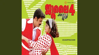 kanavinte