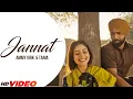 Download Lagu Jannat (Offcial Video) | Ammy Virk \u0026 Tania | Latest Punjabi Song 2023 | New Punjabi Songs 2023