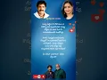 Download Lagu Nuvu Choodu Chudakapo Lyrics| OkatonumberKurradu | Taraka Ratna | M.M.Keeravaani \u0026Chandrabose