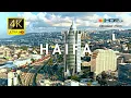 Lagu Haifa City, Israel 🇮🇱 in 4K ULTRA HD HDR 60FPS Video by Drone
