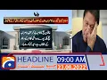 Geo News Headlines 9 AM 23 August 2022