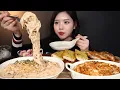 Download Lagu ENG SUB)Spicy Cream Pasta Cheese Doria Mukbang ASMR (Feat. Garlic Bread, Tonkatsu) Eating Show