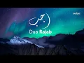 Lagu Dua Rajab | Recited by Sayed Mustafa Al-Musawi