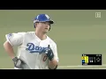 細川成也選手PV　「やんちゃ坊主」