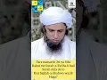 Farz namaz ki 3ri ya 4th rakat me Surah-a-Fatiha k bad surah mila a to kya Sajda-a-Sahva wajib hoga?