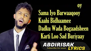 gulled simba gaari dumar hees cusub 2021 lyrics by abdirisak kaise