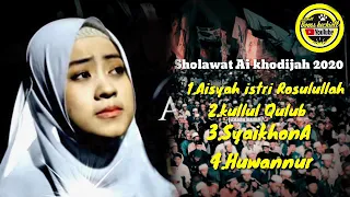 Download Ai Khodijah full album Aisyah istri Rosululloh (sholawat merdu) MP3