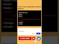 How To Show Confirm Box Using Javascript Confirm Method window confirm