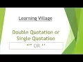 05 PHP Basic Tutorials Different between single and double quotation