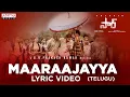 Download Lagu Maaraajayya (Telugu) Lyric Video  | SIR | Dhanush, Samyuktha | Venky Atluri | GV Prakash Kumar