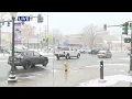 Road conditions on Thursday morning start to get wet snowy in Denver