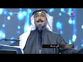 عبدالله الرويشد - اللي نساك
