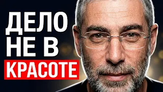 Во что на самом деле ВЛЮБЛЯЮТСЯ мужчины? 5 НЕОЖИДАННЫХ правил влюбленности