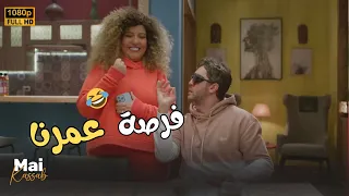 مازو طلع اللعب معاه محفوظ خسر التحدي بسبب أكرم من أجمد التحديات اللعبة دوري الابطال 