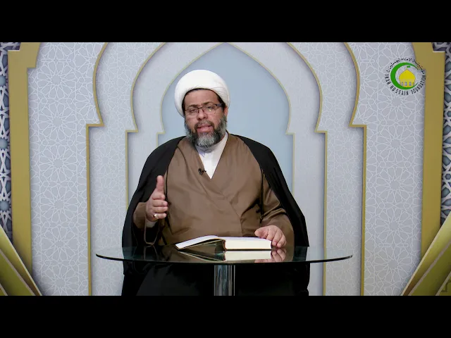 ⁣10    الحكم الشرعي و تقسيماته3 - الأستاذ: سماحة الشیخ فلاح سبتی