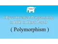 OOPS concepts in PHP in Hindi Polymorphism Part-9