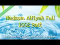 Download Lagu Full Nazom alfiyah 1002 bait | Nadhom alfiyah full lirik | Nadzom Alfiyah Full