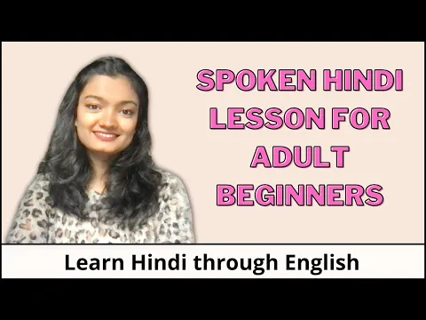 Download MP3 Lesson 1: Spoken Hindi basics for Beginners | Learn spoken Hindi through English