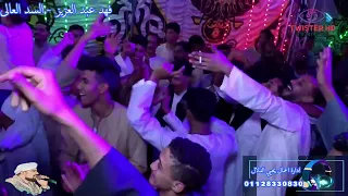 قالو الهوى له محكمه روحت  اشتكيت   فهد عبدالعزيز  السد العالي دندنها
