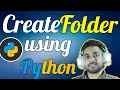 Create in Python OS Module